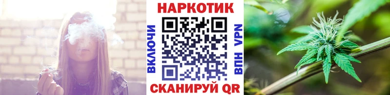 Продажа наркотиков Арзамас А ПВП Мефедрон Кокаин АМФЕТАМИН Конопля Галлюциногенные грибы Гашиш