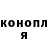 КЕТАМИН VHQ Nataly Grishagina