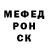 Кетамин VHQ DD