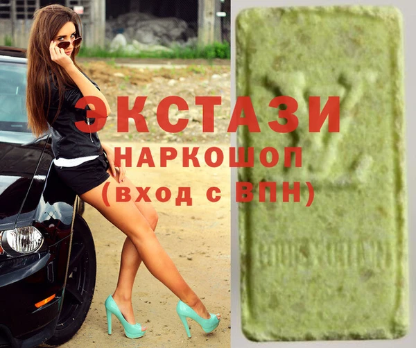 spice Алзамай
