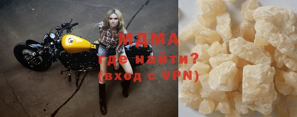 spice Алзамай