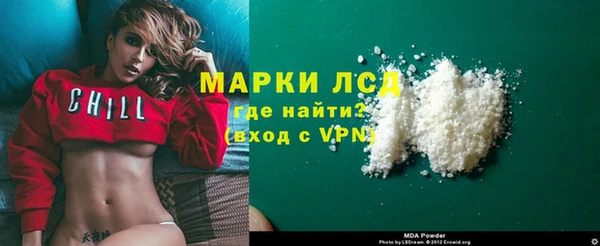скорость Алексин