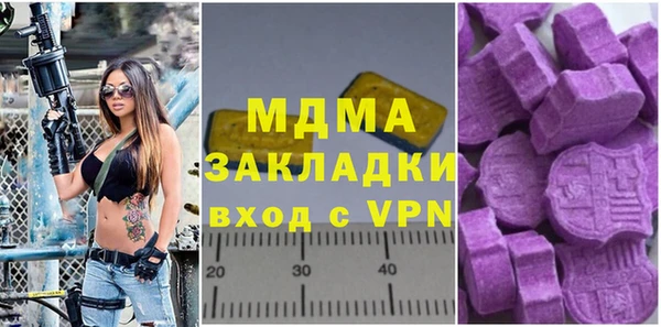 скорость Алексин