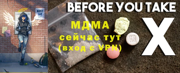 скорость Алексин