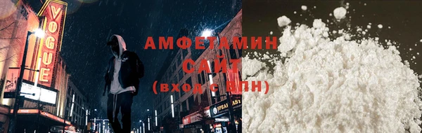 spice Алзамай
