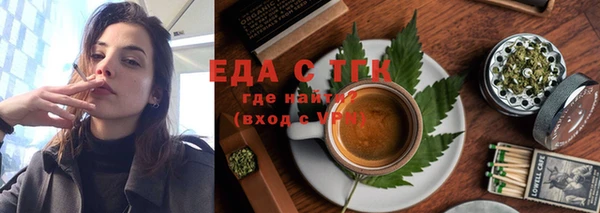 скорость Алексин