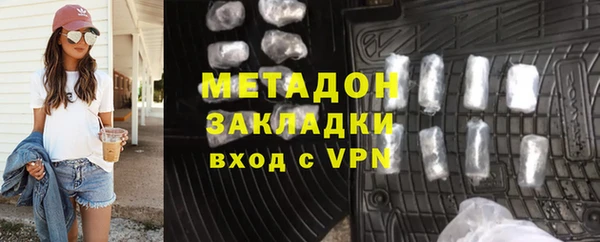 spice Алзамай