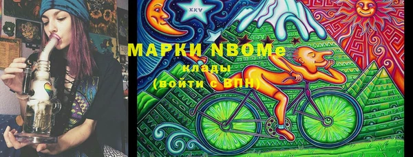 скорость Алексин