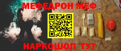 jwh Нягань