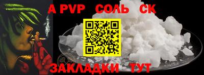 jwh Нягань