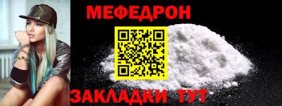 jwh Нягань