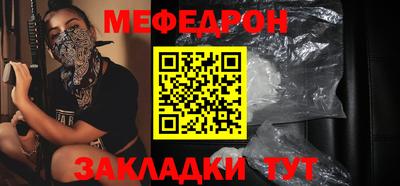 jwh Нягань