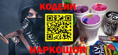 jwh Нягань