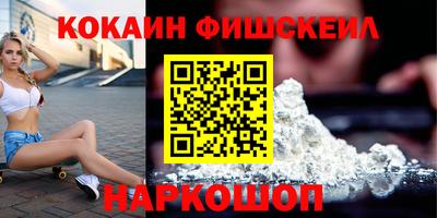 марихуана Обь
