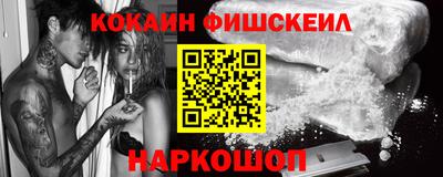 jwh Нягань