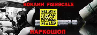 jwh Нягань