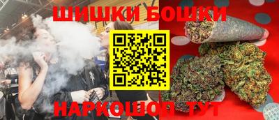 jwh Нягань