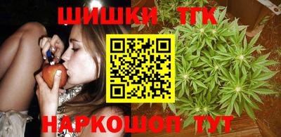 jwh Нягань