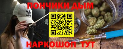 jwh Нягань