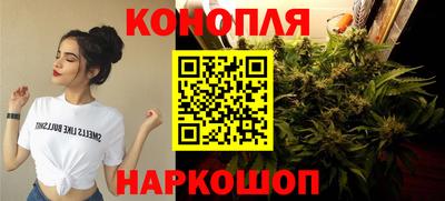 jwh Нягань
