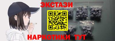 jwh Нягань