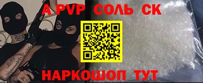 jwh Нягань