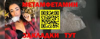 jwh Нягань