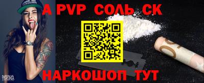 jwh Нягань