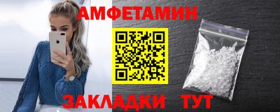 кристаллы Обнинск