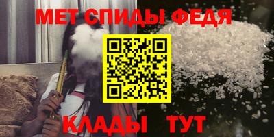 марихуана Обь