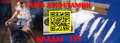 марихуана Обь