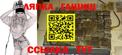 jwh Нягань
