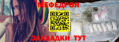 марихуана Обь